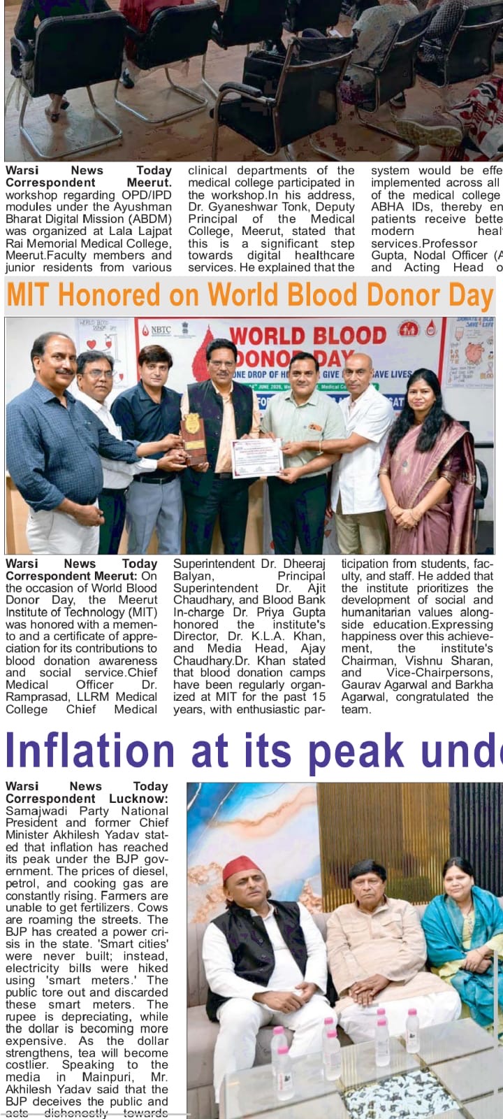 MIT Meerut Celebrates International Yoga Day with Enthusiasm