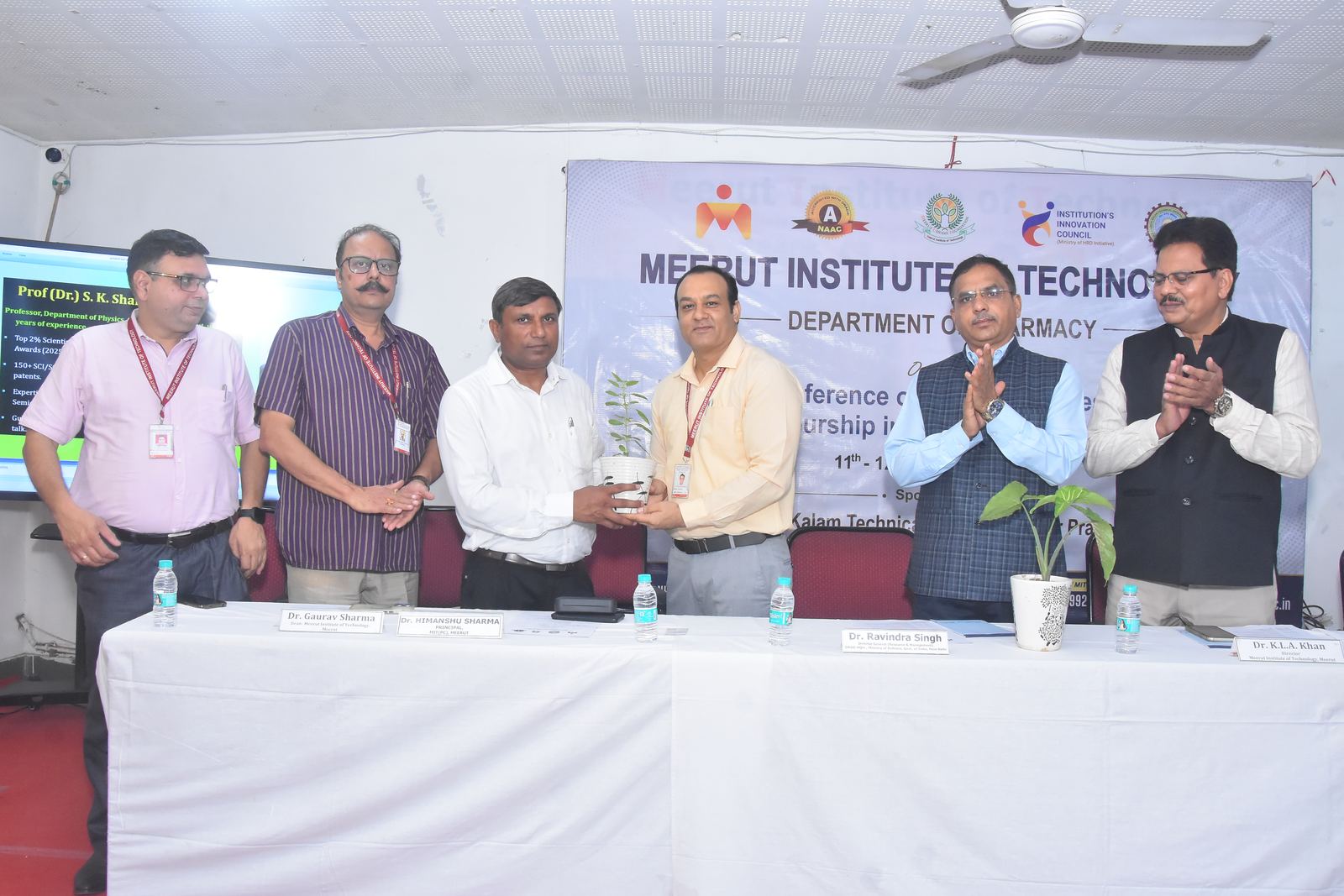 National Pharma Conference ceremony